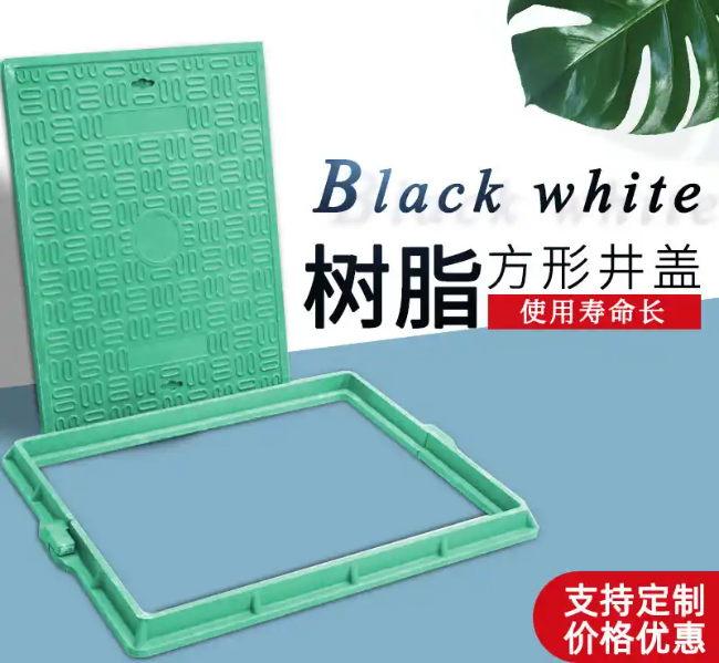 郏县树脂复合电力方井展示